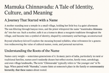 Mamuka Chinnavadu